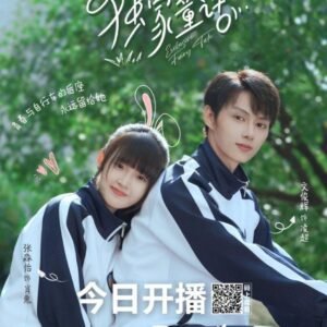 🟡 Exclusive Fairytale ⟨2023⟩ Sub Indo Hd • Hindi • English • Chinese Drama Tv Series 📌