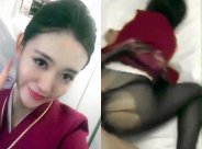 Gerçek Hostesten Sex Kaydı Skandalı Sızdırıldı..